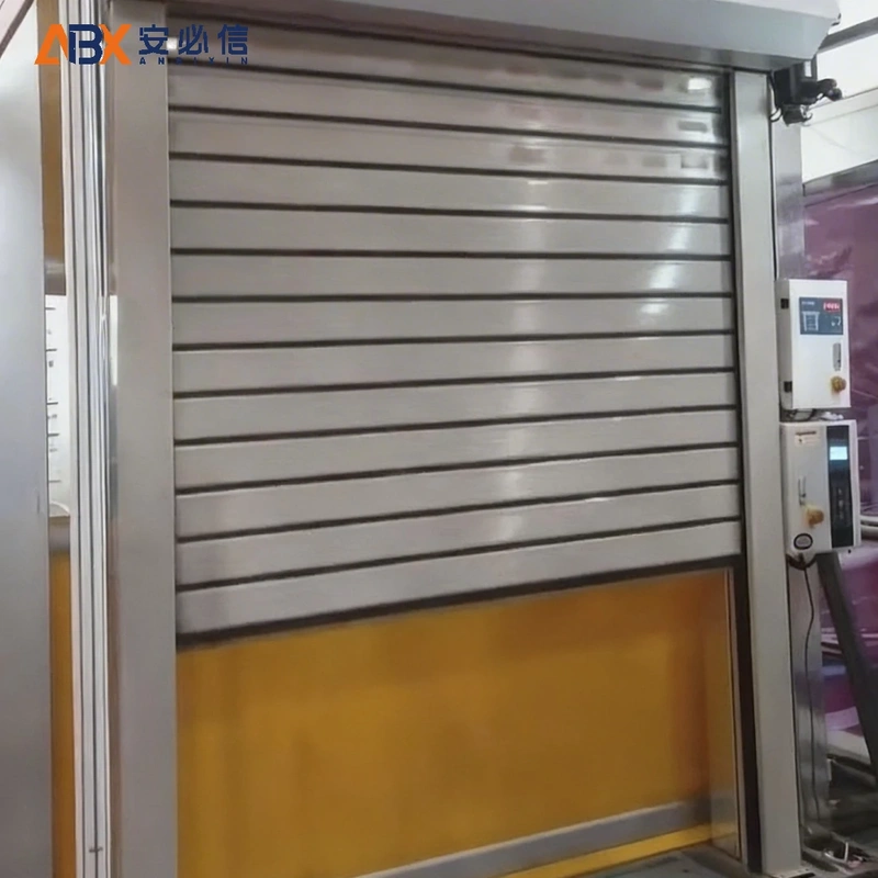盐城市雷达高速门